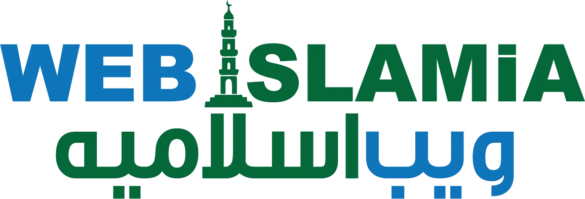 Web Islamia